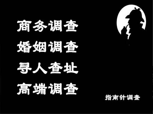 赫章侦探可以帮助解决怀疑有婚外情的问题吗